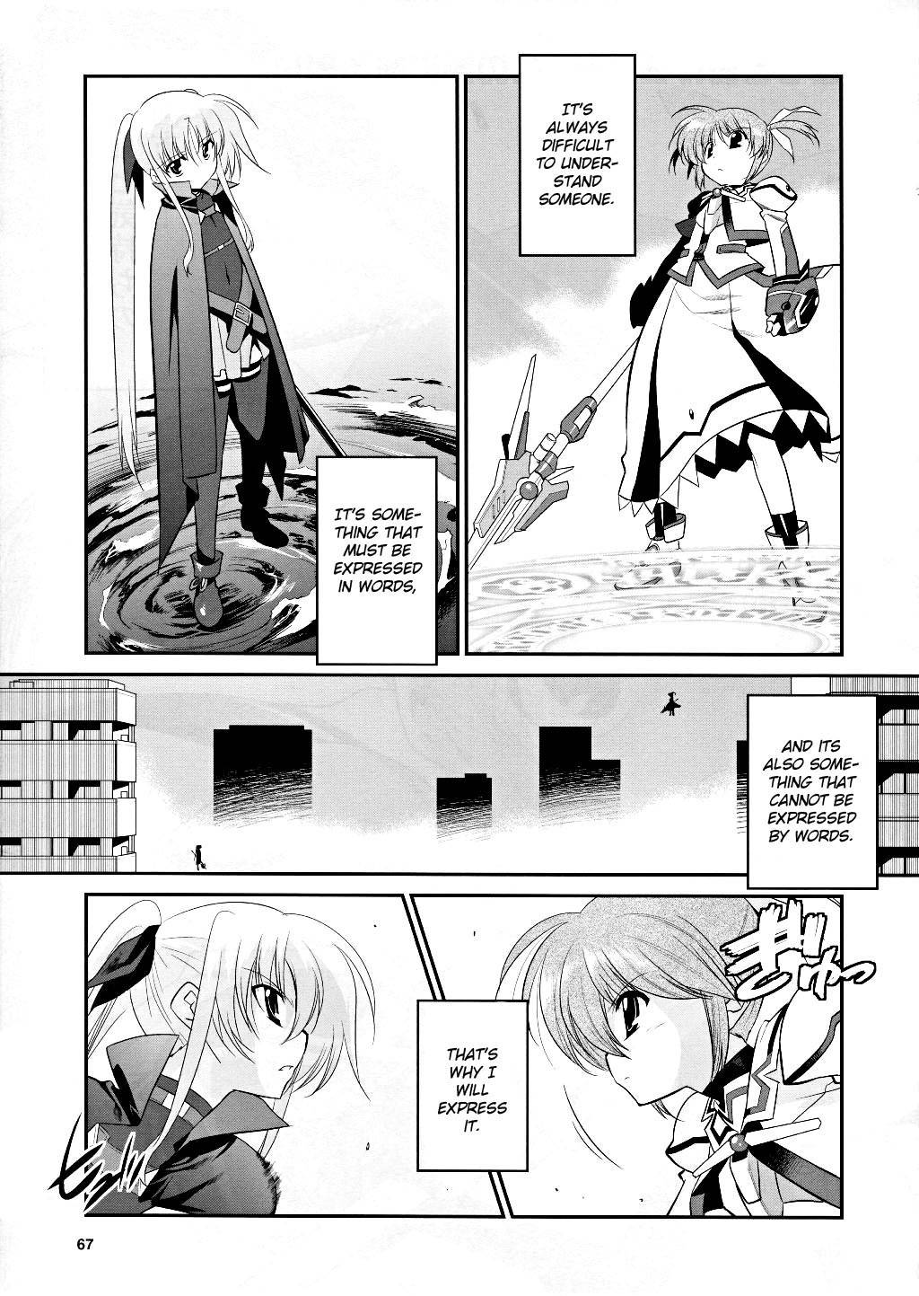 Mahou Shoujo Lyrical Nanoha Movie 1st the Comics chapter 9 page 1