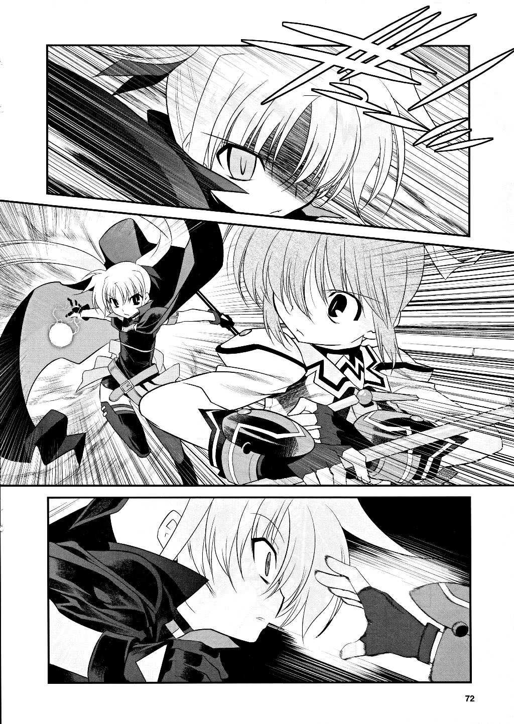 Mahou Shoujo Lyrical Nanoha Movie 1st the Comics chapter 9 page 5