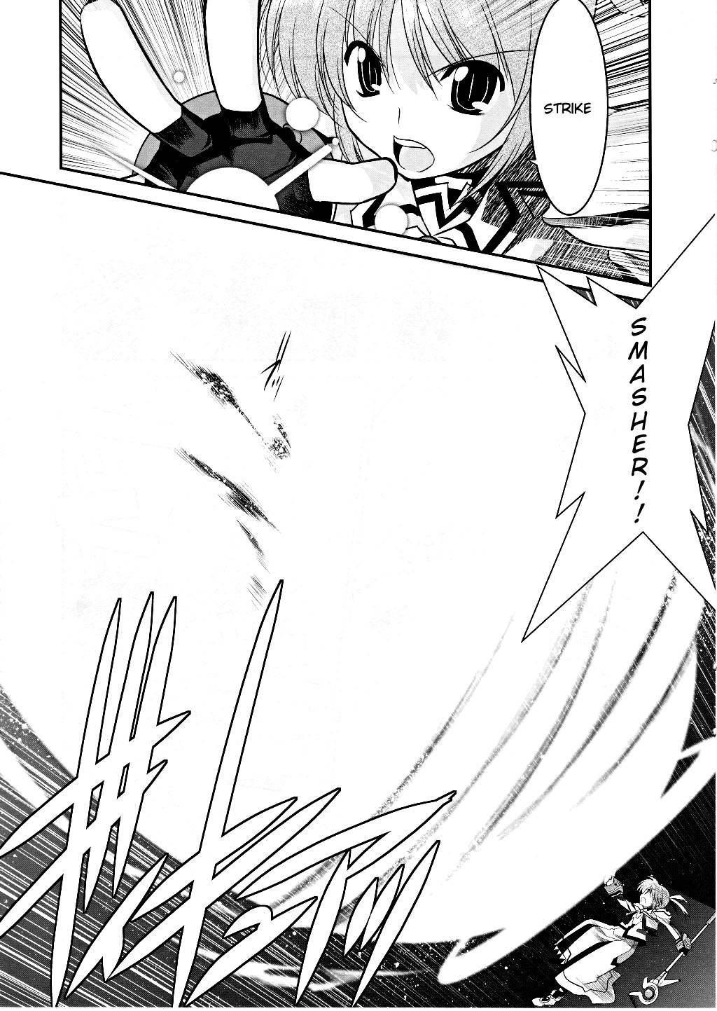 Mahou Shoujo Lyrical Nanoha Movie 1st the Comics chapter 9 page 6
