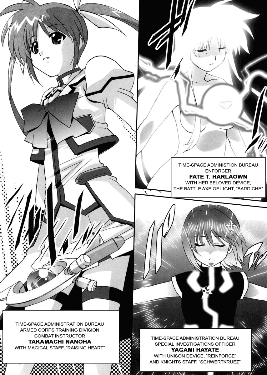 Mahou Shoujo Lyrical Nanoha StrikerS the Comics chapter 1 page 10