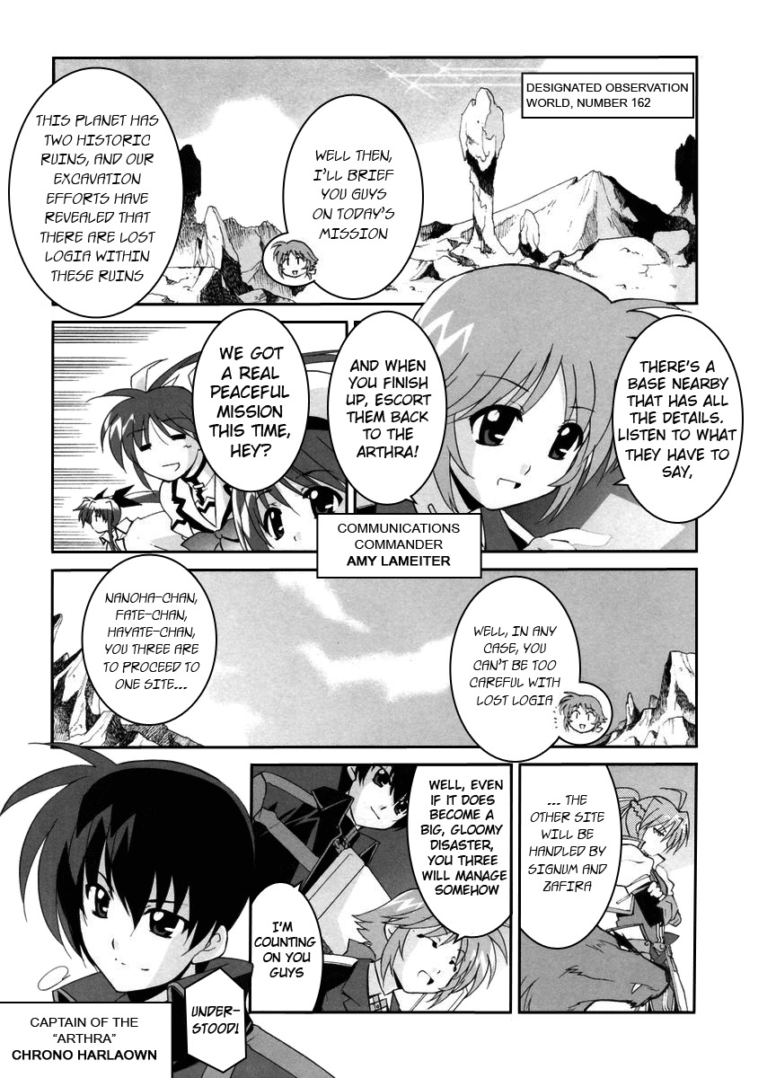 Mahou Shoujo Lyrical Nanoha StrikerS the Comics chapter 1 page 12