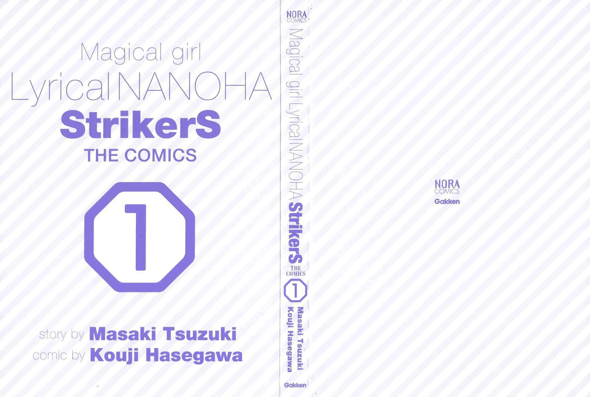 Mahou Shoujo Lyrical Nanoha StrikerS the Comics chapter 1 page 2