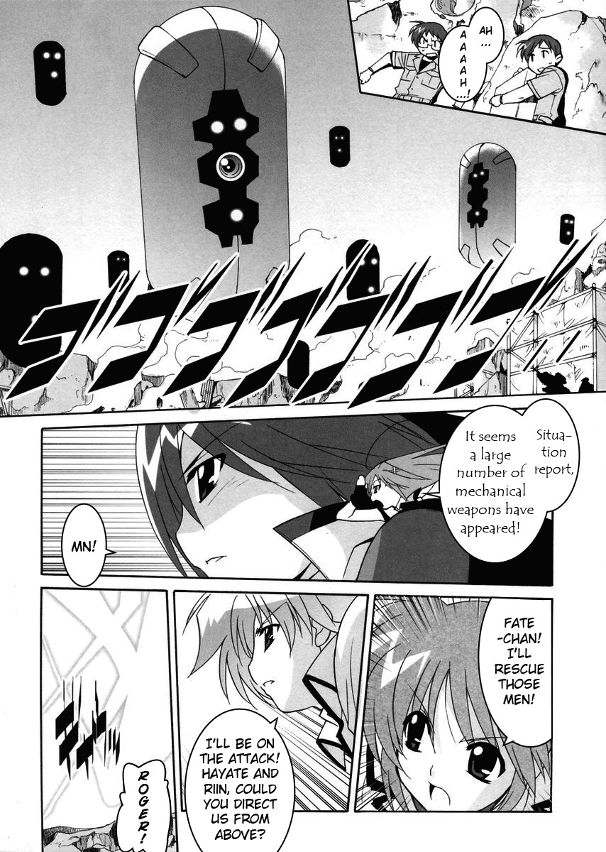 Mahou Shoujo Lyrical Nanoha StrikerS the Comics chapter 1 page 20