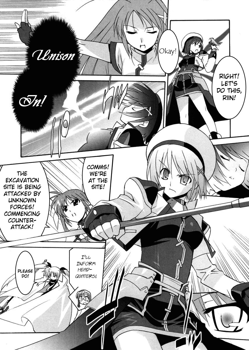 Mahou Shoujo Lyrical Nanoha StrikerS the Comics chapter 1 page 21