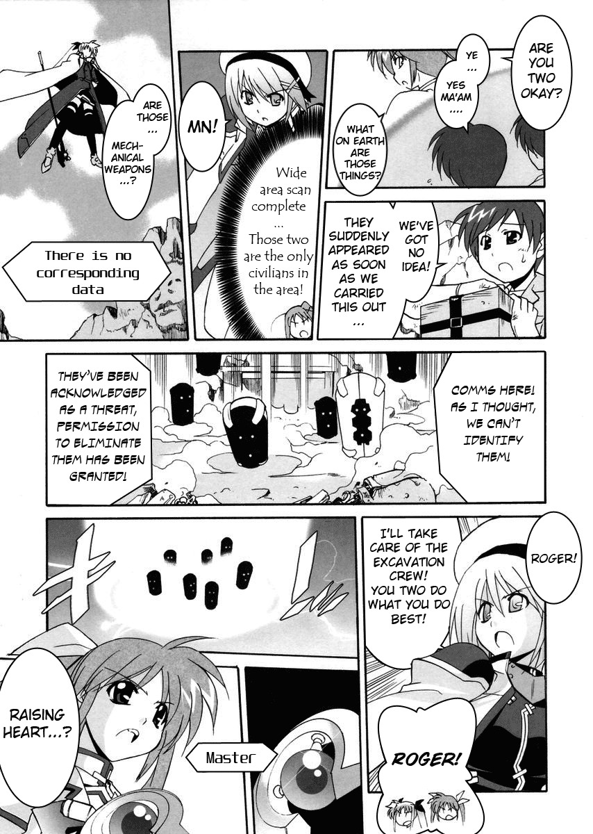 Mahou Shoujo Lyrical Nanoha StrikerS the Comics chapter 1 page 23