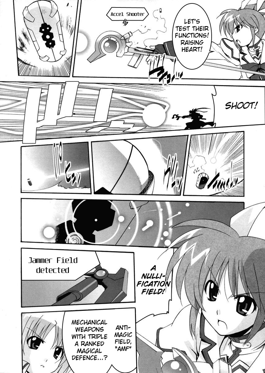 Mahou Shoujo Lyrical Nanoha StrikerS the Comics chapter 1 page 24