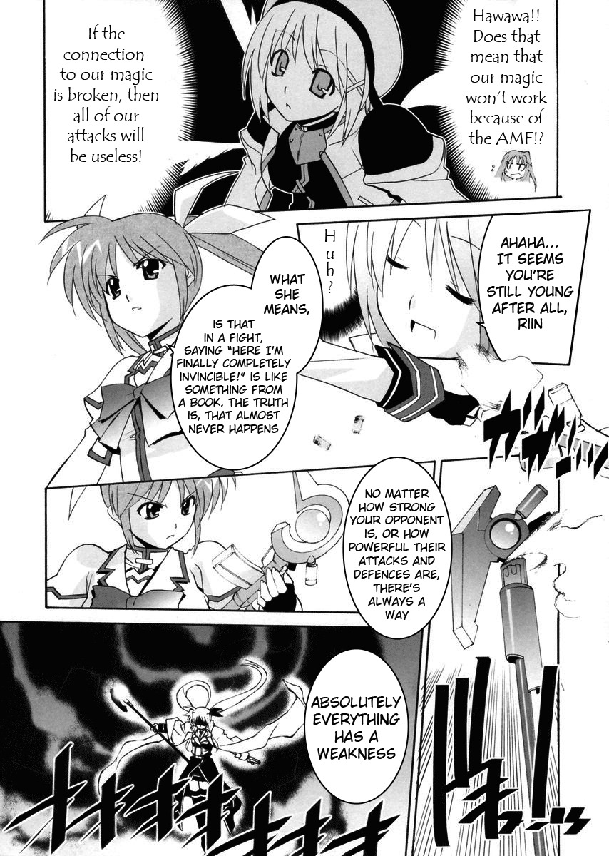 Mahou Shoujo Lyrical Nanoha StrikerS the Comics chapter 1 page 25