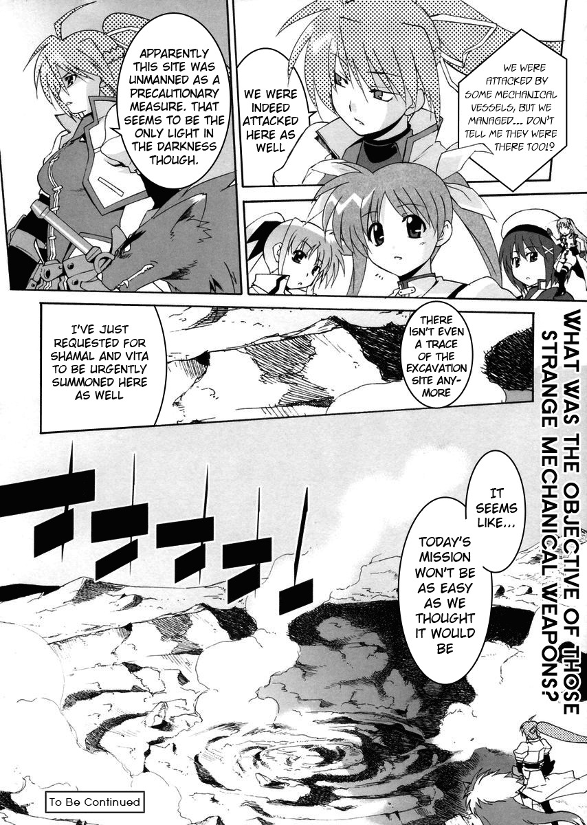 Mahou Shoujo Lyrical Nanoha StrikerS the Comics chapter 1 page 30