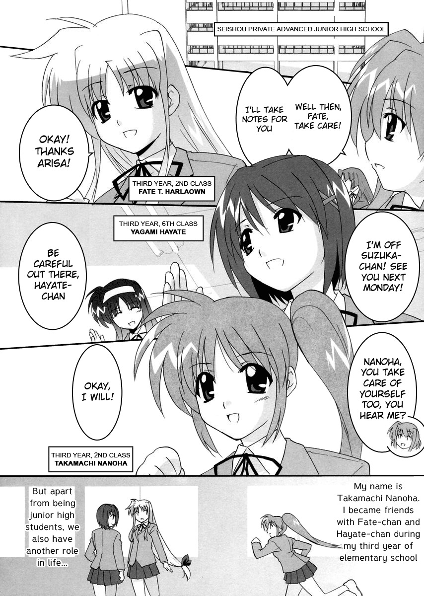 Mahou Shoujo Lyrical Nanoha StrikerS the Comics chapter 1 page 7