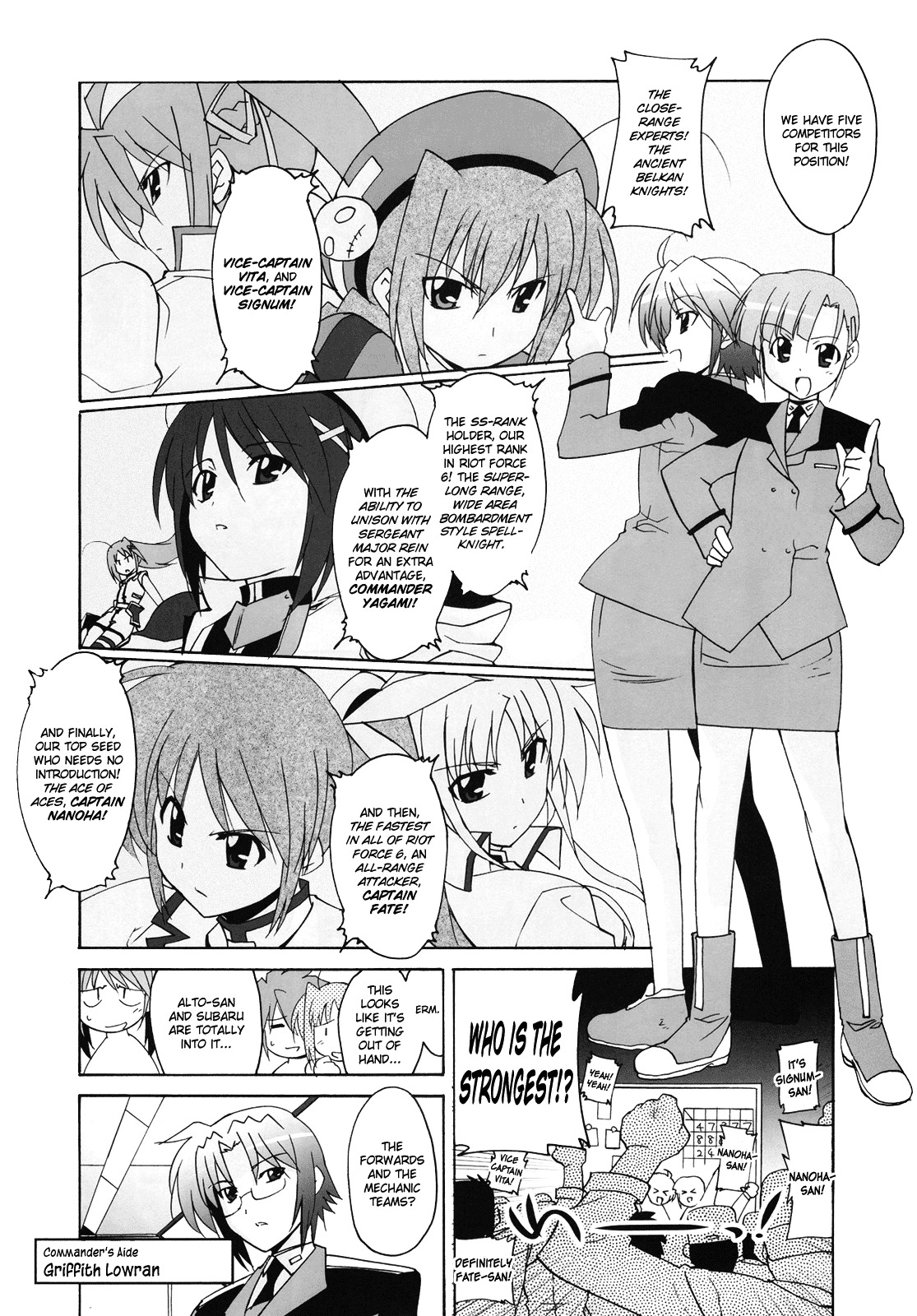 Mahou Shoujo Lyrical Nanoha StrikerS the Comics chapter 10 page 14