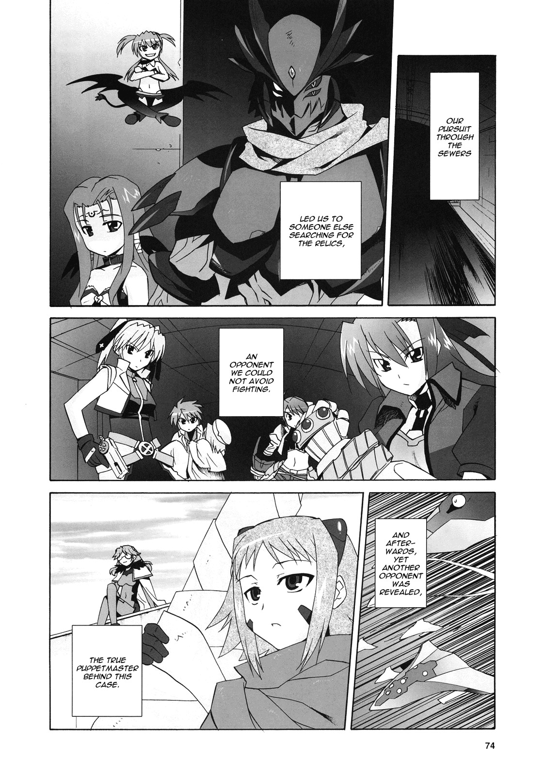 Mahou Shoujo Lyrical Nanoha StrikerS the Comics chapter 10 page 2