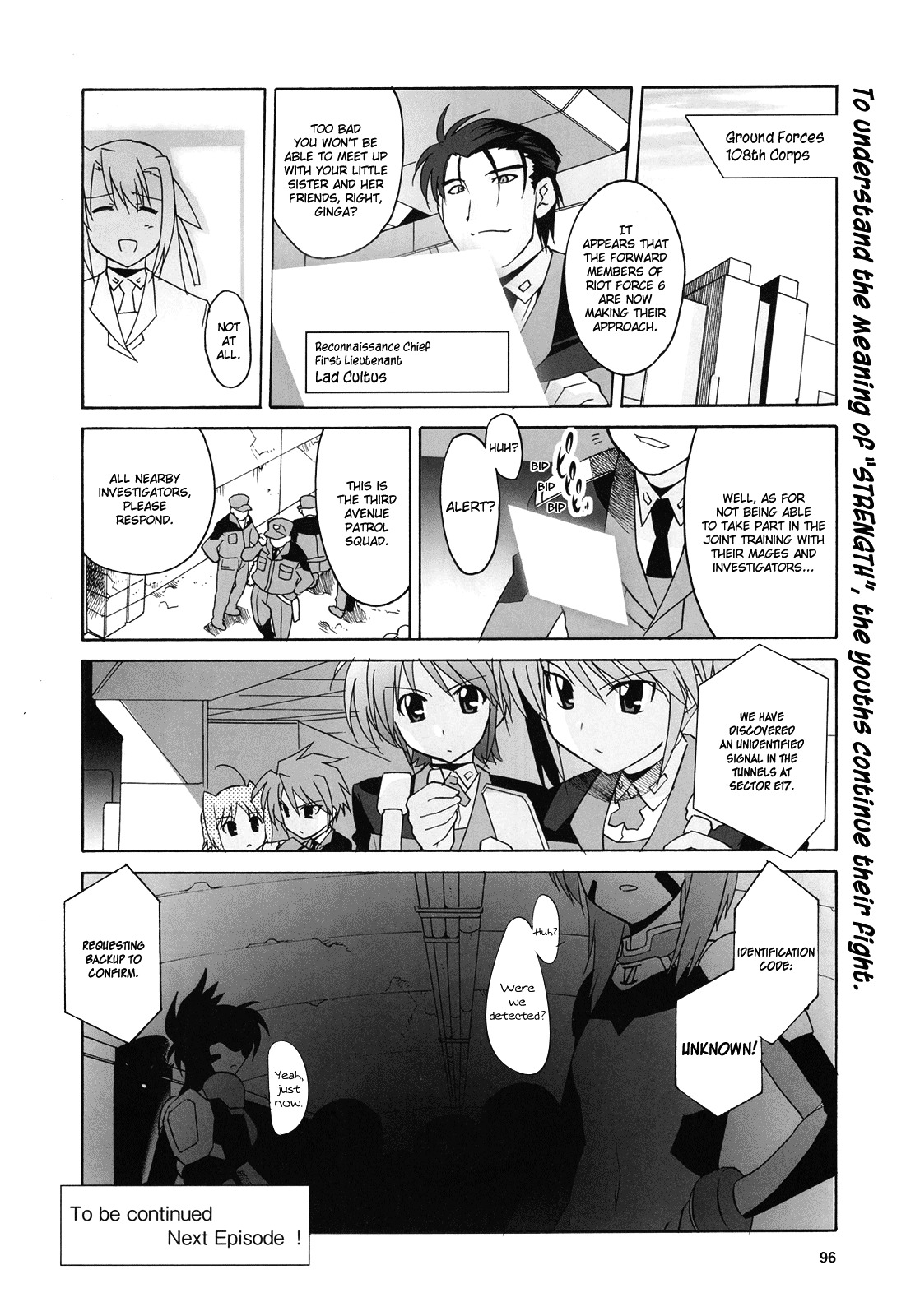 Mahou Shoujo Lyrical Nanoha StrikerS the Comics chapter 10 page 24