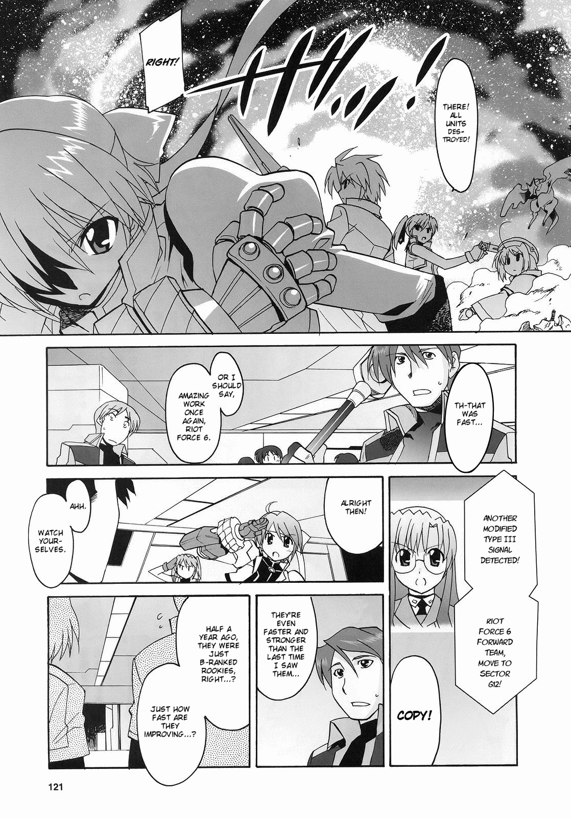 Mahou Shoujo Lyrical Nanoha StrikerS the Comics chapter 11 page 10
