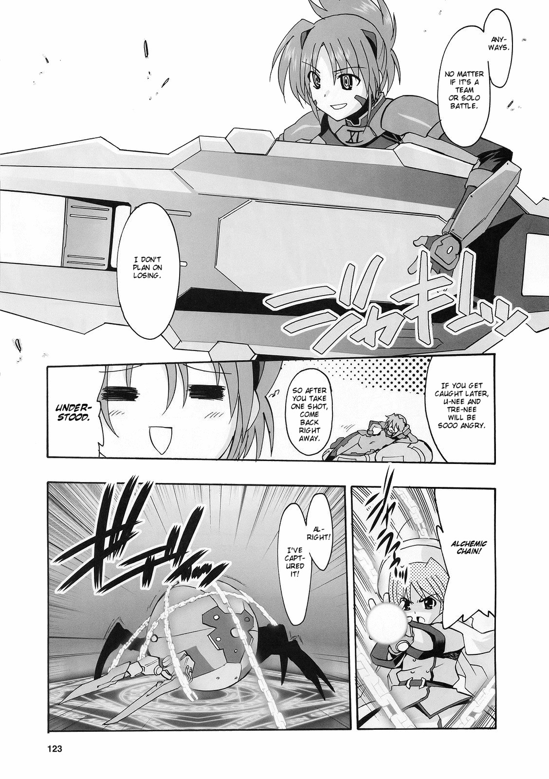 Mahou Shoujo Lyrical Nanoha StrikerS the Comics chapter 11 page 12