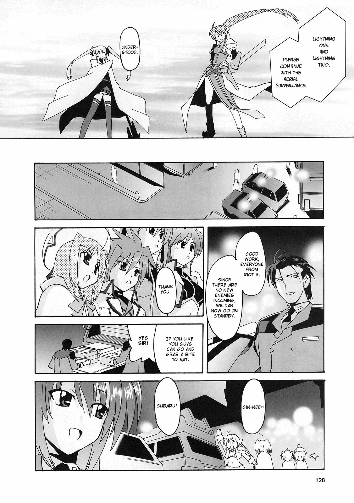 Mahou Shoujo Lyrical Nanoha StrikerS the Comics chapter 11 page 17