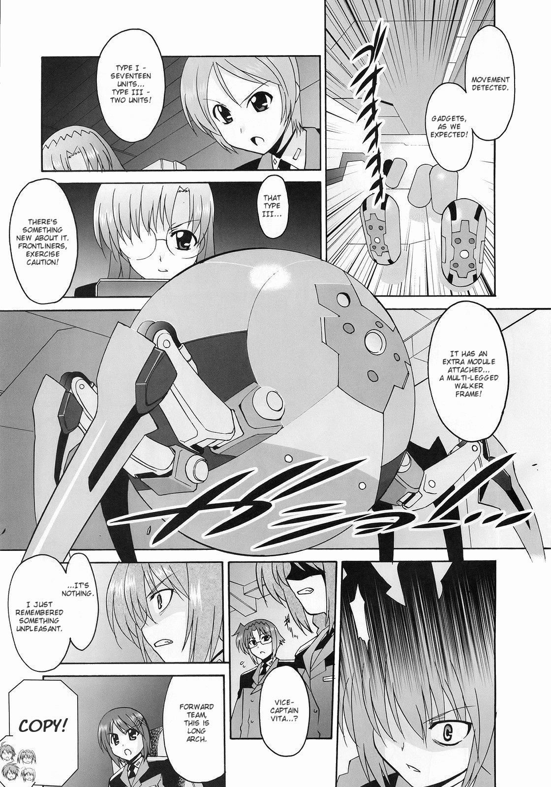Mahou Shoujo Lyrical Nanoha StrikerS the Comics chapter 11 page 4