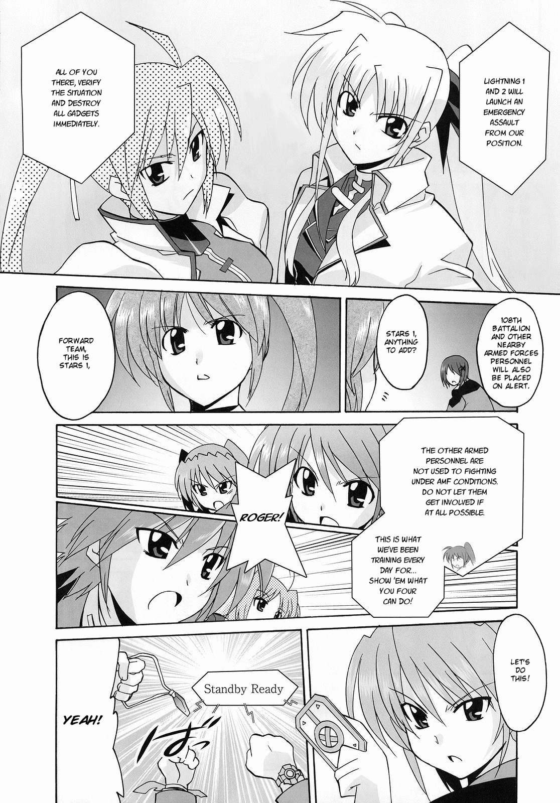 Mahou Shoujo Lyrical Nanoha StrikerS the Comics chapter 11 page 5