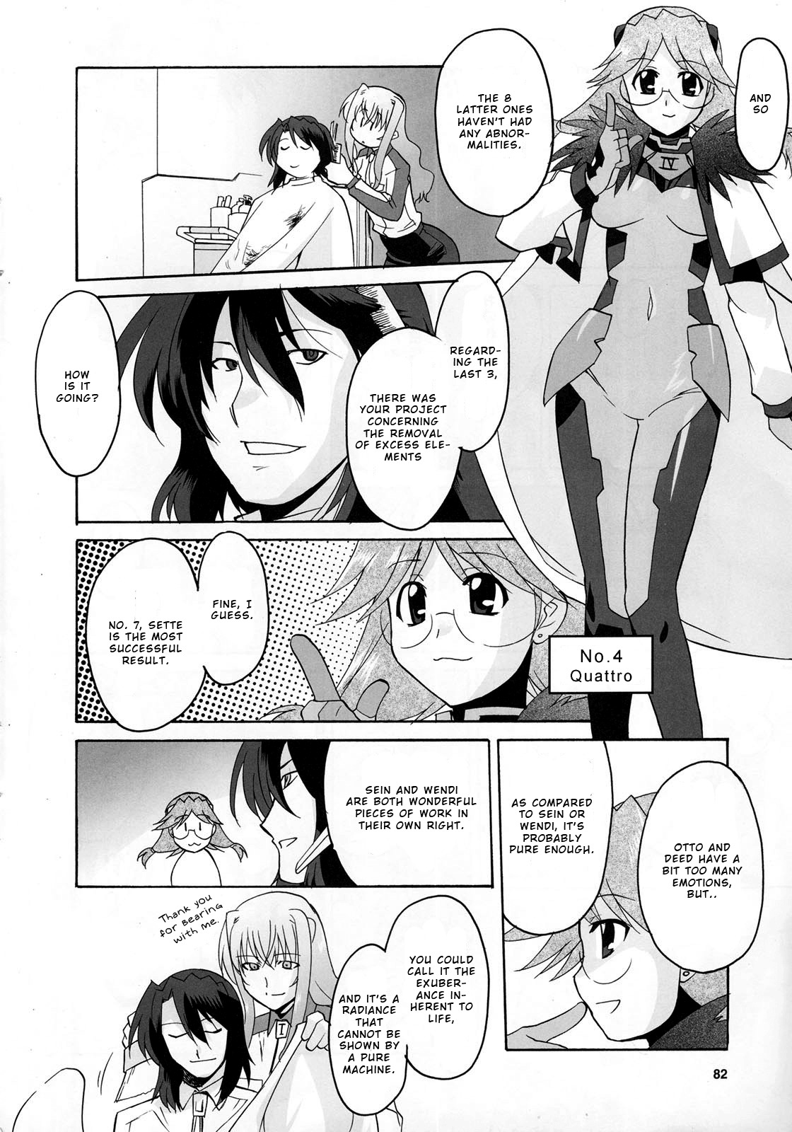 Mahou Shoujo Lyrical Nanoha StrikerS the Comics chapter 12 page 12