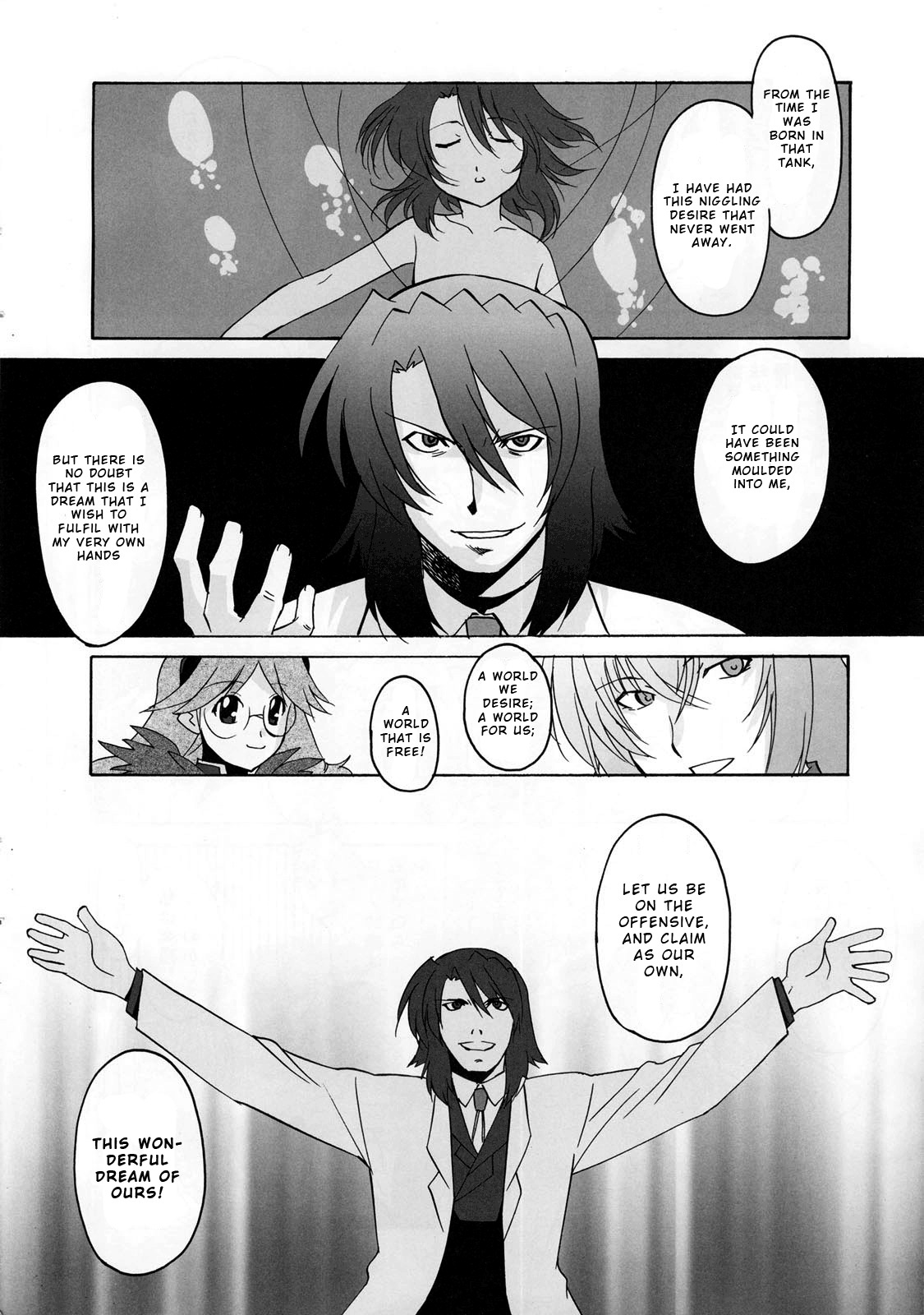 Mahou Shoujo Lyrical Nanoha StrikerS the Comics chapter 12 page 14