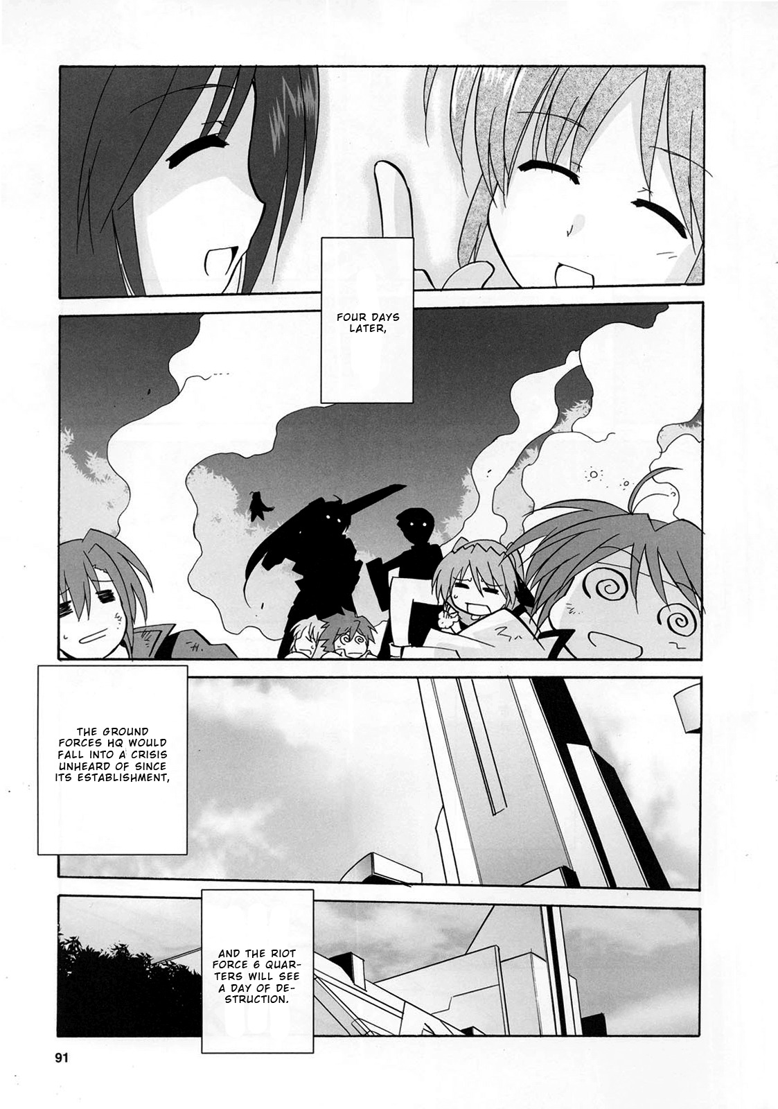 Mahou Shoujo Lyrical Nanoha StrikerS the Comics chapter 12 page 21