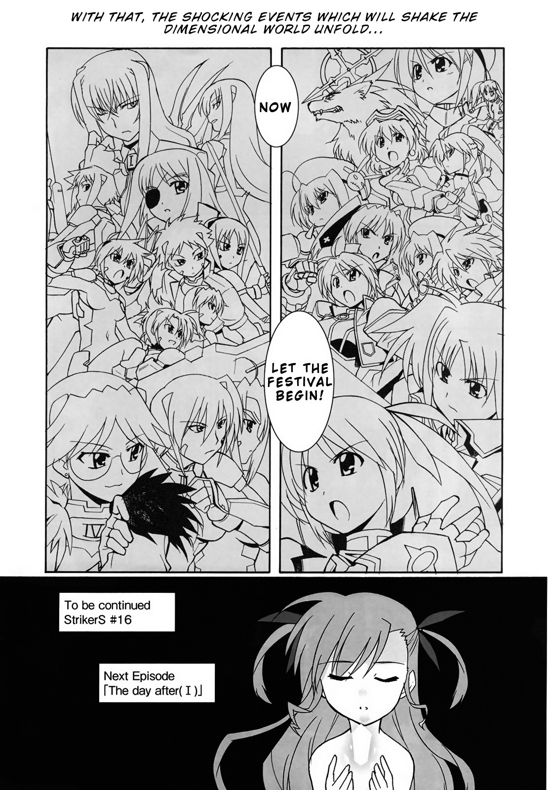 Mahou Shoujo Lyrical Nanoha StrikerS the Comics chapter 12 page 24