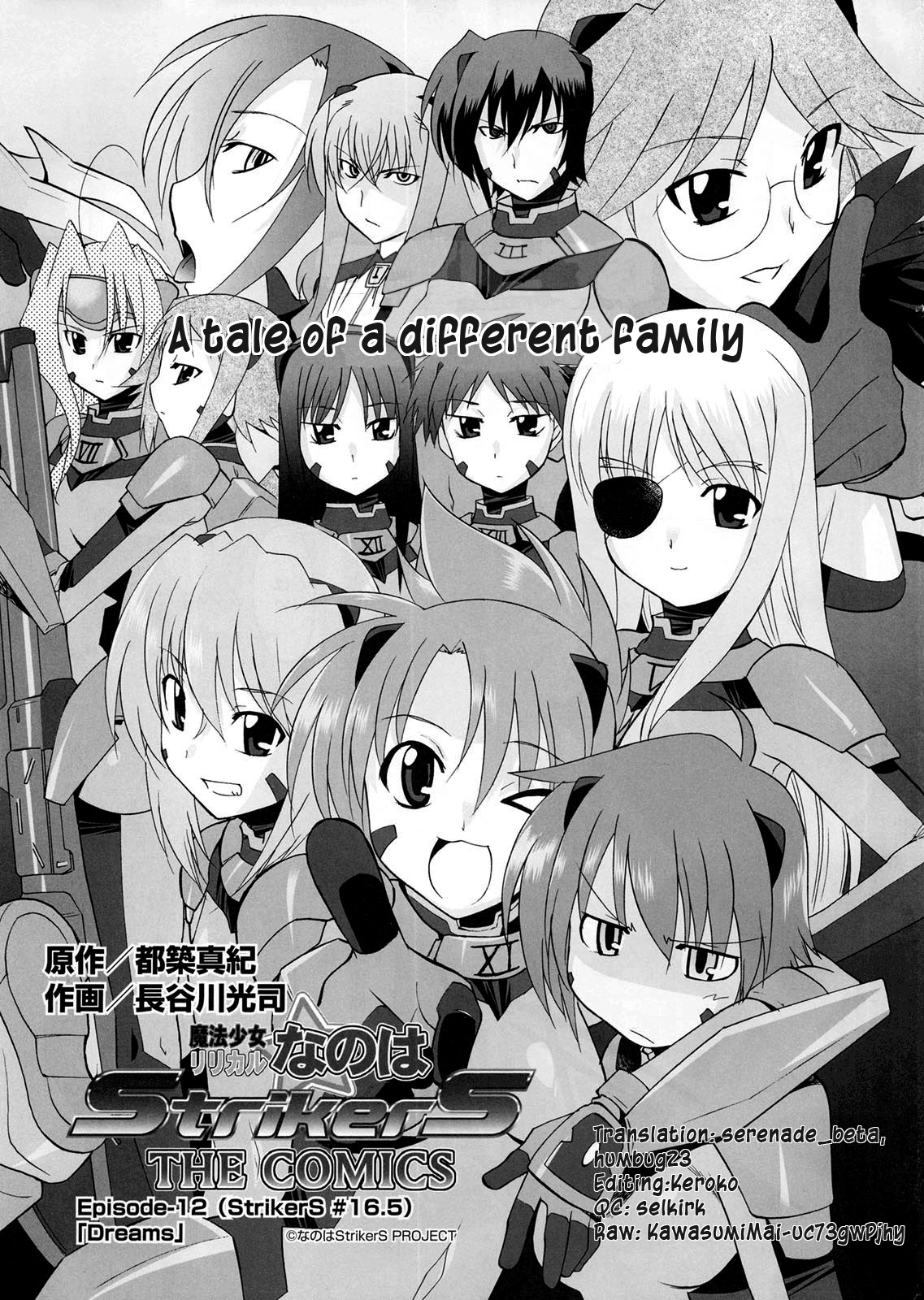 Mahou Shoujo Lyrical Nanoha StrikerS the Comics chapter 12 page 3