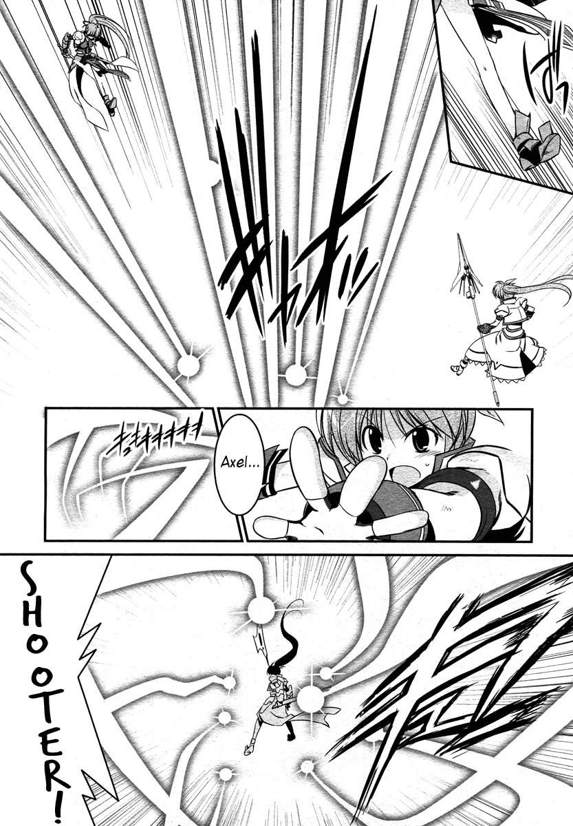 Mahou Shoujo Lyrical Nanoha StrikerS the Comics chapter 14.5 page 13