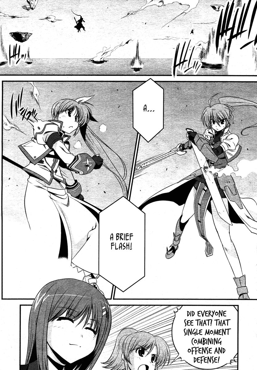 Mahou Shoujo Lyrical Nanoha StrikerS the Comics chapter 14.5 page 15