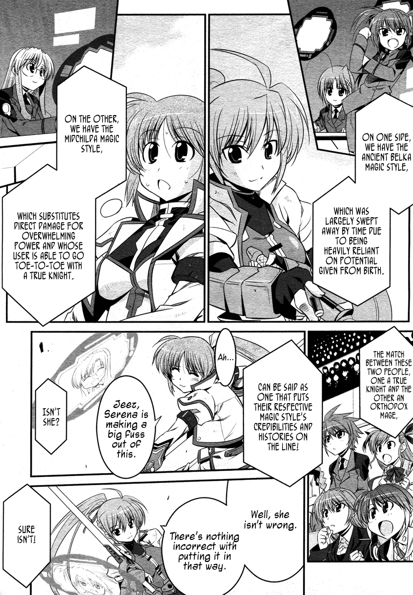 Mahou Shoujo Lyrical Nanoha StrikerS the Comics chapter 14.5 page 16