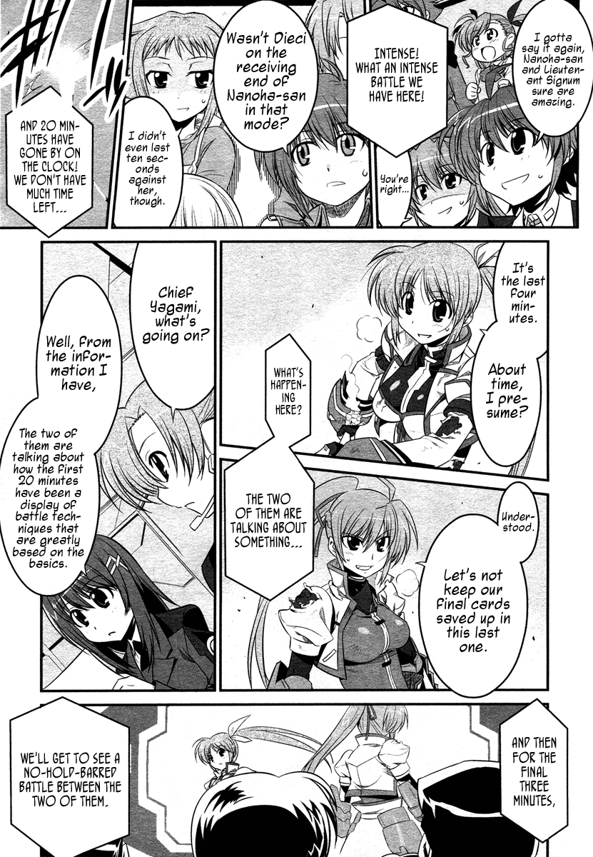Mahou Shoujo Lyrical Nanoha StrikerS the Comics chapter 14.5 page 19