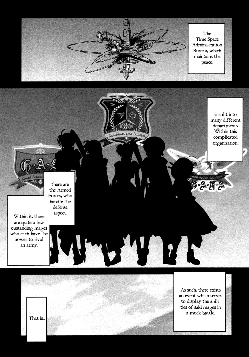 Mahou Shoujo Lyrical Nanoha StrikerS the Comics chapter 14.5 page 2