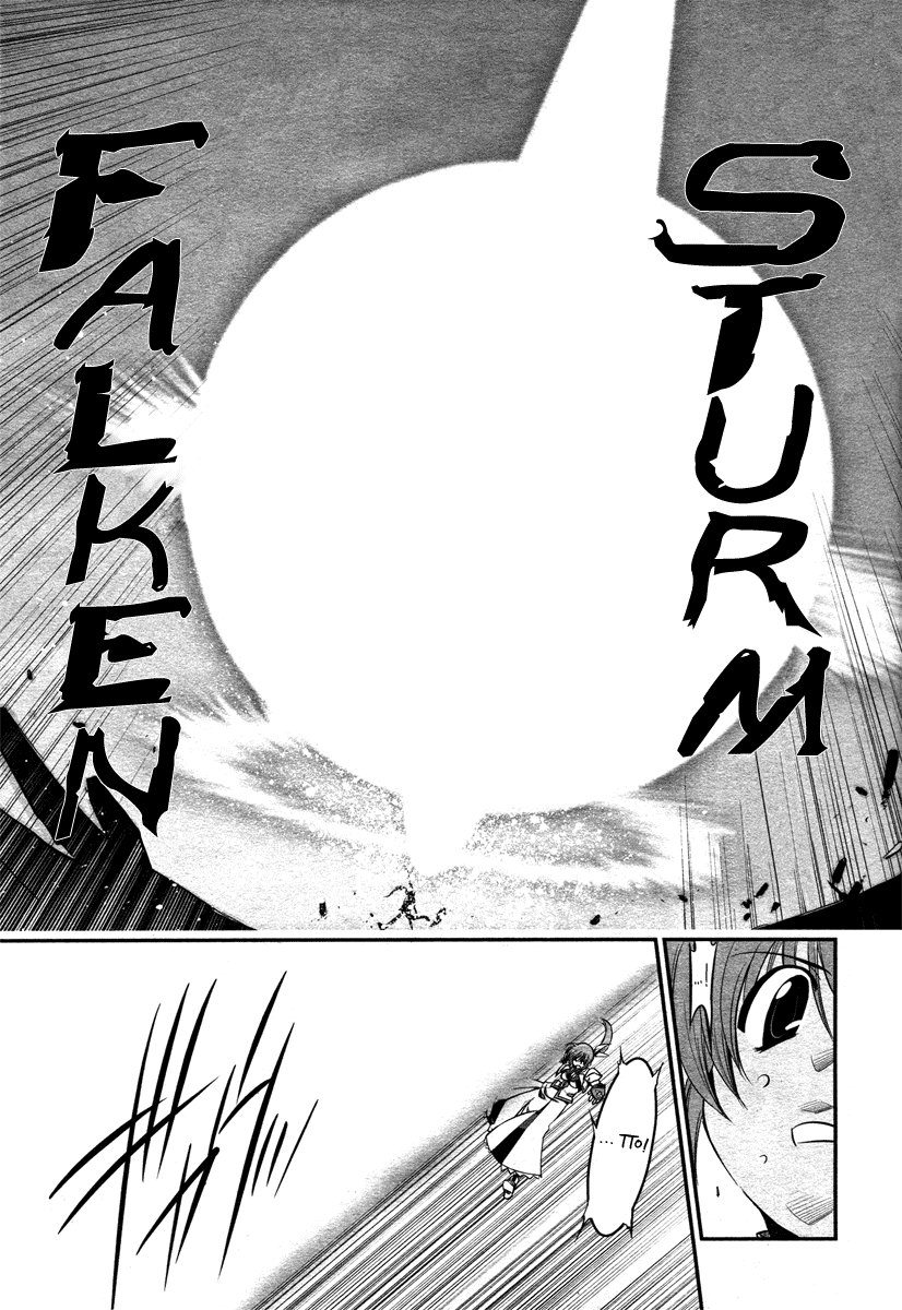 Mahou Shoujo Lyrical Nanoha StrikerS the Comics chapter 14.5 page 27