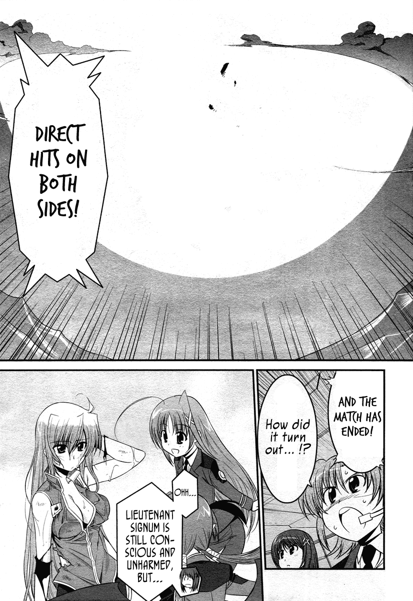 Mahou Shoujo Lyrical Nanoha StrikerS the Comics chapter 14.5 page 29