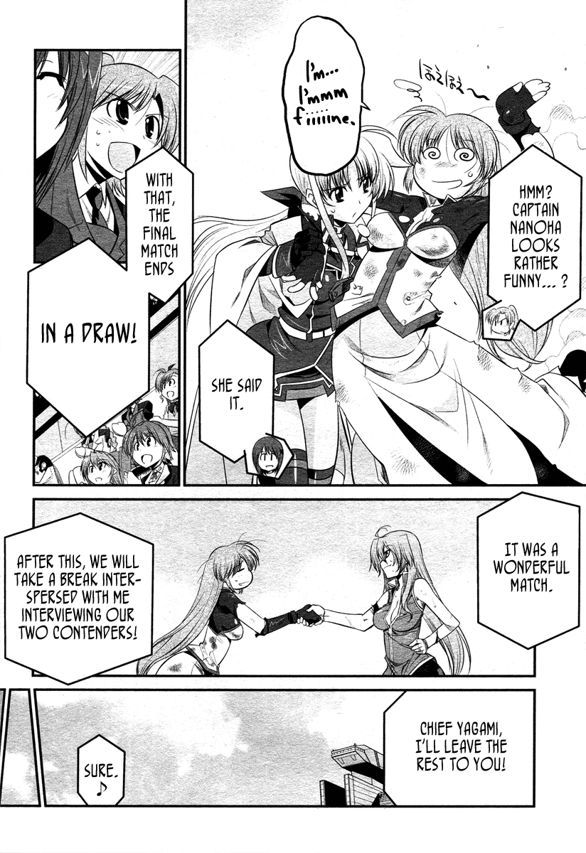 Mahou Shoujo Lyrical Nanoha StrikerS the Comics chapter 14.5 page 30