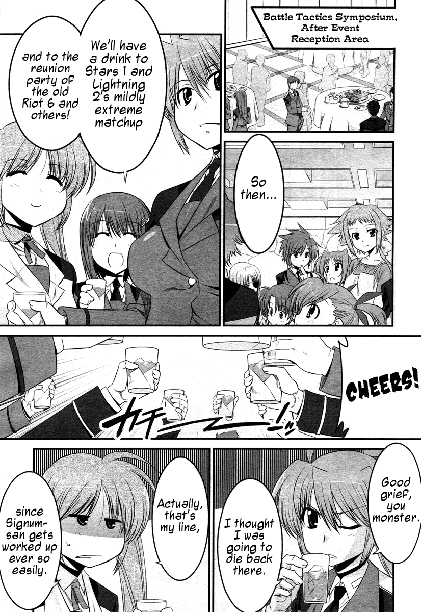 Mahou Shoujo Lyrical Nanoha StrikerS the Comics chapter 14.5 page 31
