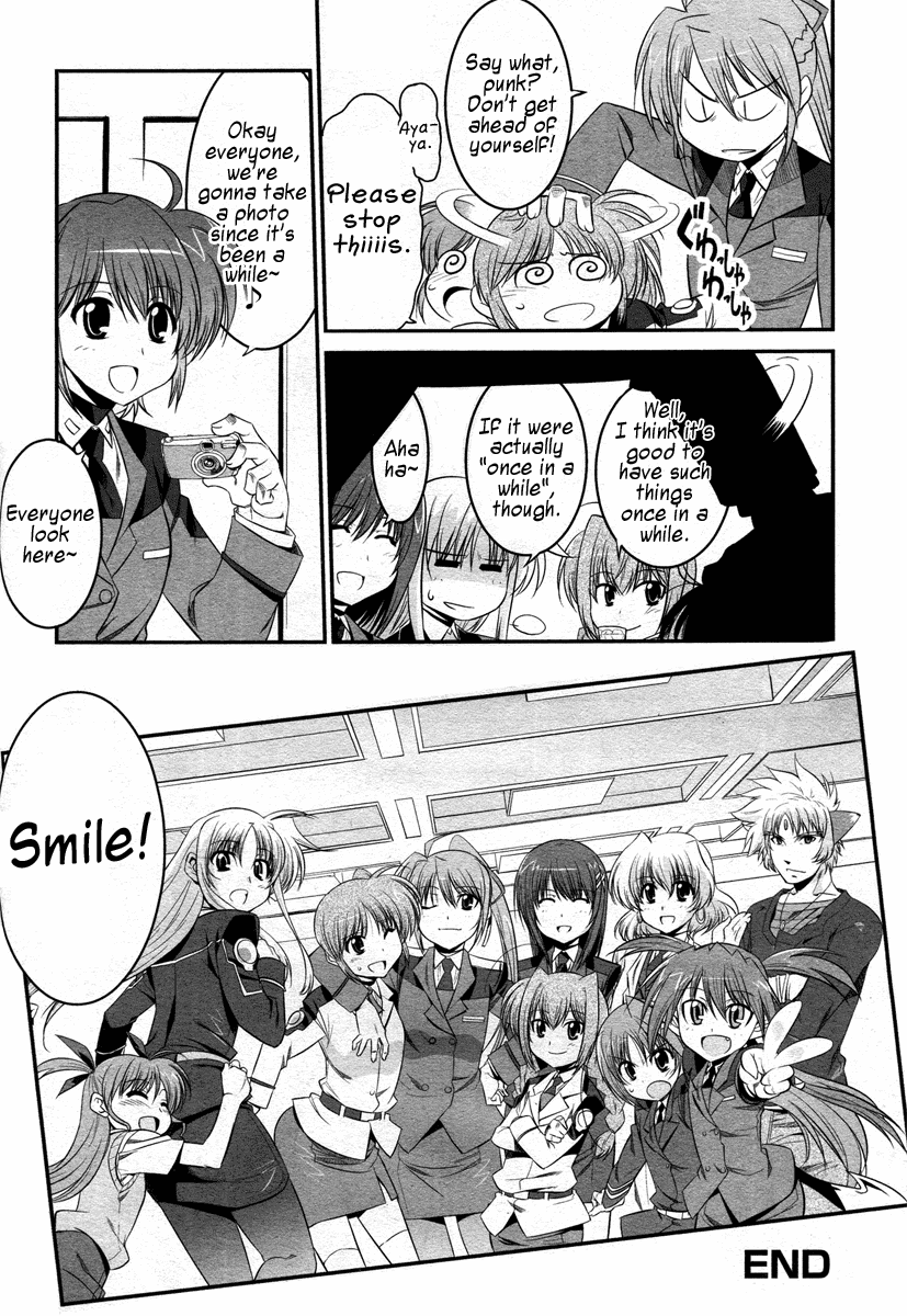 Mahou Shoujo Lyrical Nanoha StrikerS the Comics chapter 14.5 page 32
