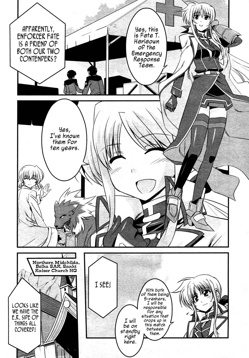 Mahou Shoujo Lyrical Nanoha StrikerS the Comics chapter 14.5 page 6