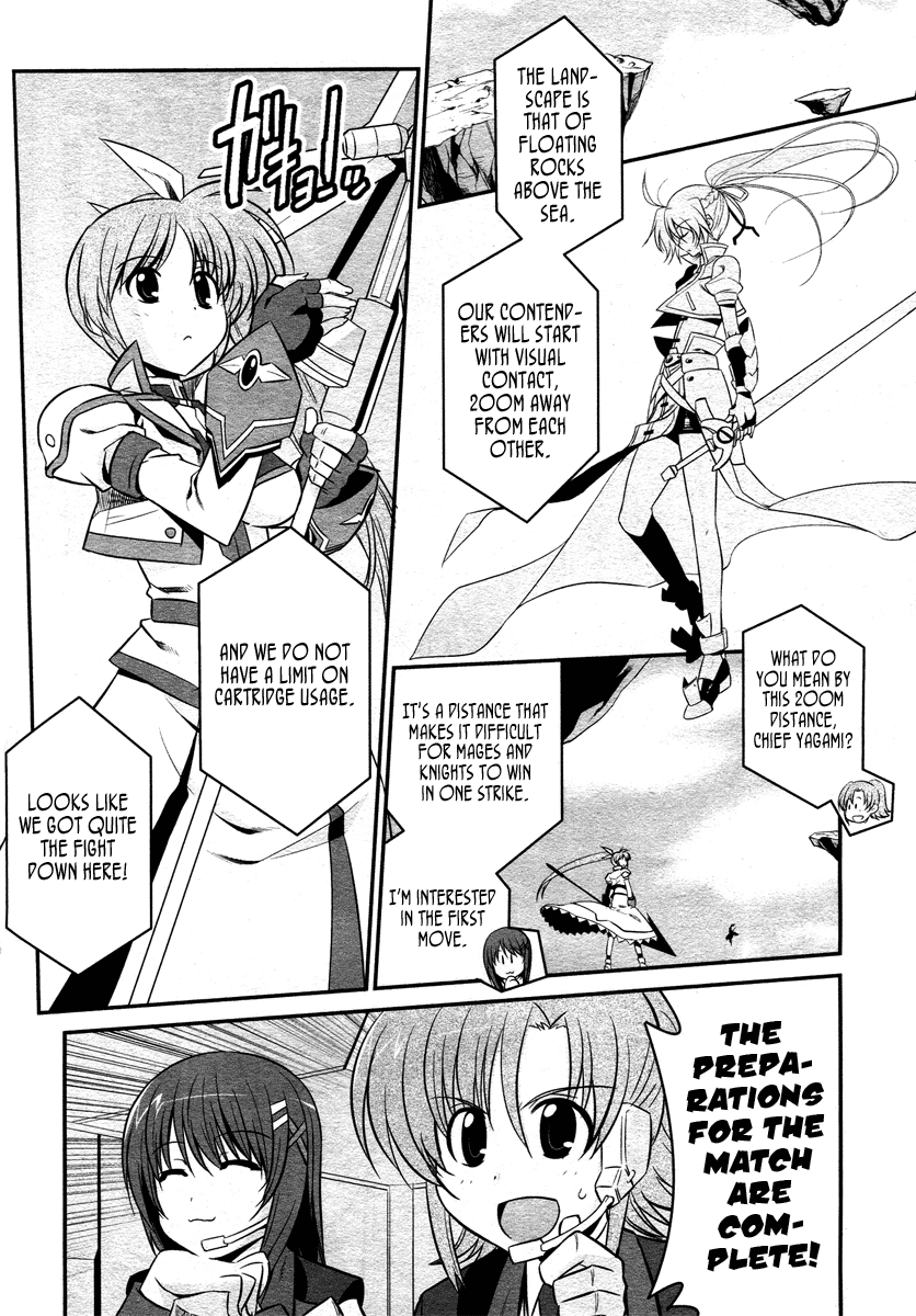 Mahou Shoujo Lyrical Nanoha StrikerS the Comics chapter 14.5 page 8