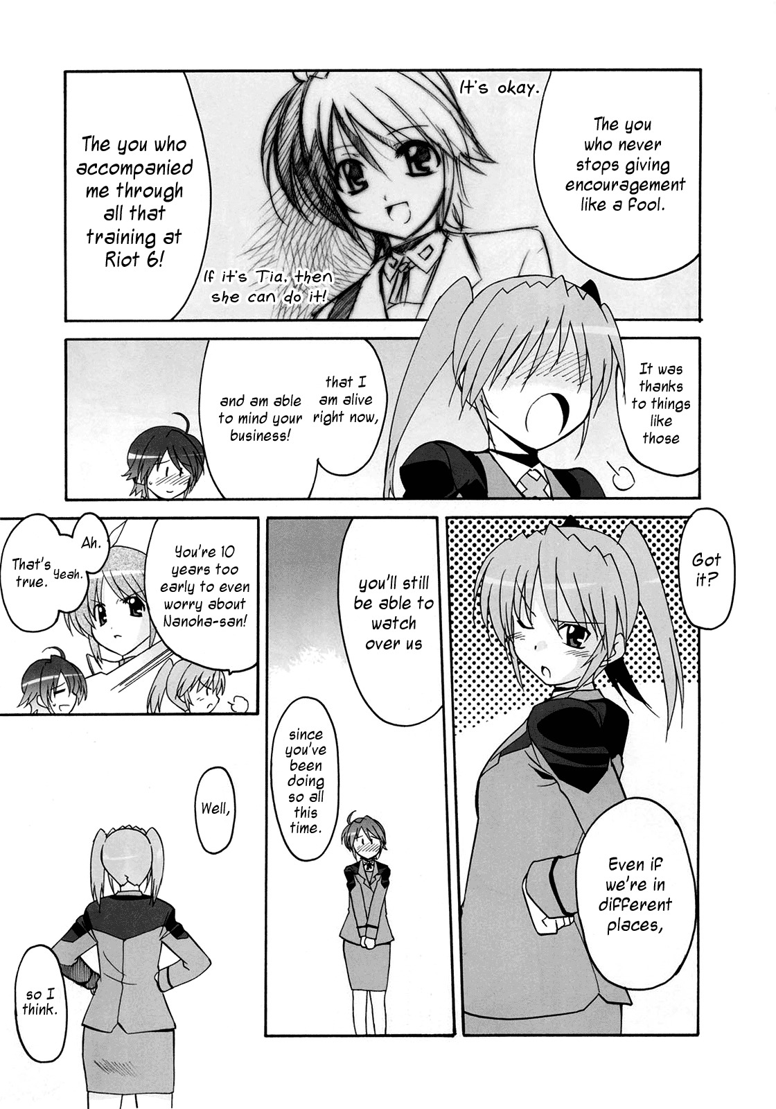 Mahou Shoujo Lyrical Nanoha StrikerS the Comics chapter 14 page 17