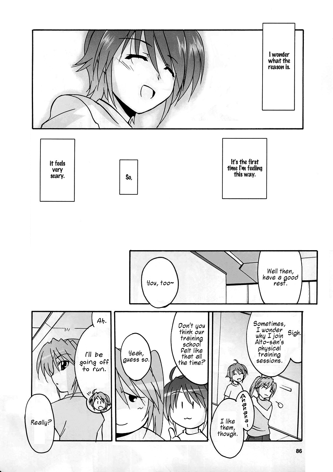 Mahou Shoujo Lyrical Nanoha StrikerS the Comics chapter 14 page 6