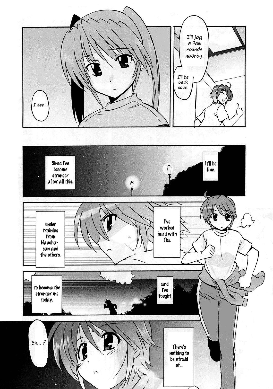 Mahou Shoujo Lyrical Nanoha StrikerS the Comics chapter 14 page 7