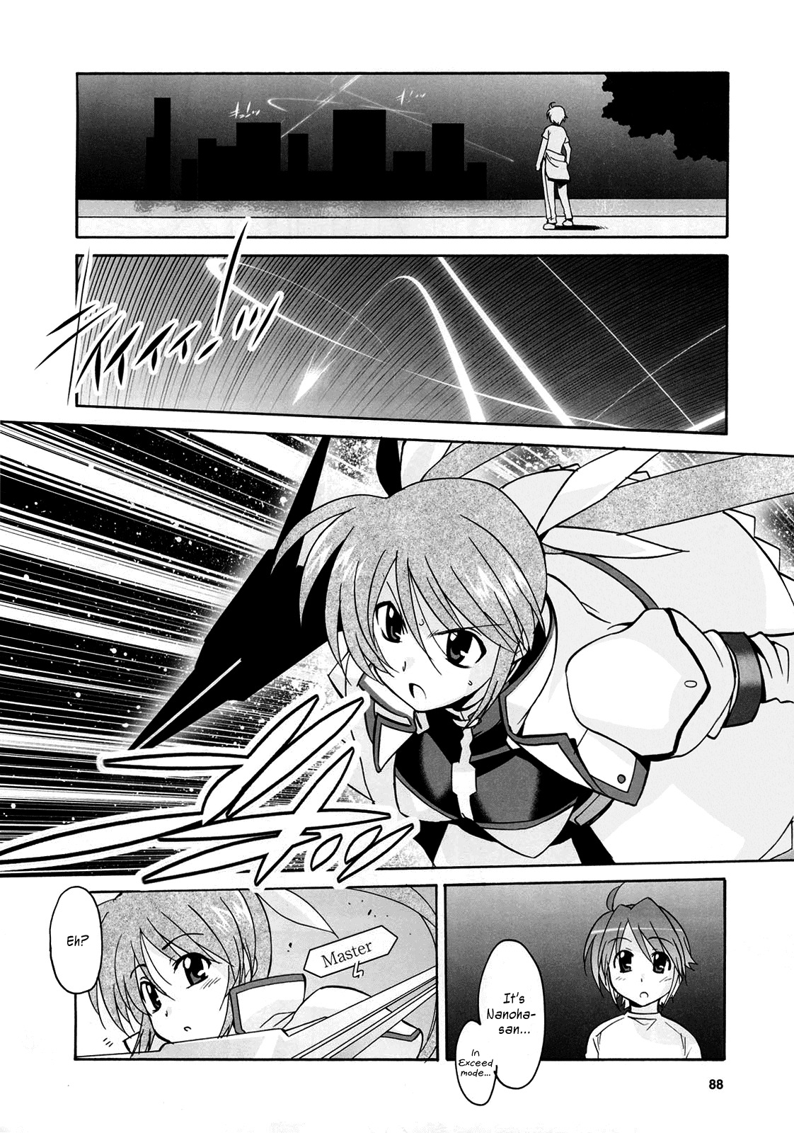 Mahou Shoujo Lyrical Nanoha StrikerS the Comics chapter 14 page 8