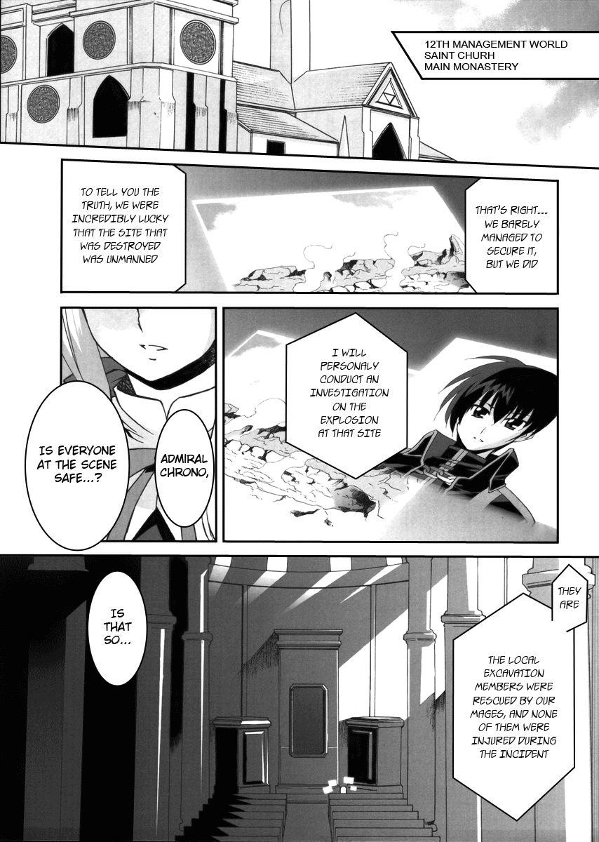 Mahou Shoujo Lyrical Nanoha StrikerS the Comics chapter 2 page 1