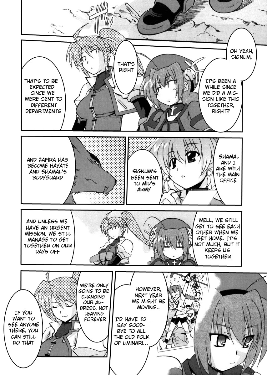 Mahou Shoujo Lyrical Nanoha StrikerS the Comics chapter 2 page 12