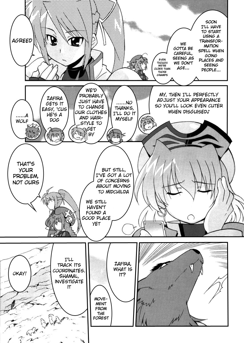 Mahou Shoujo Lyrical Nanoha StrikerS the Comics chapter 2 page 13