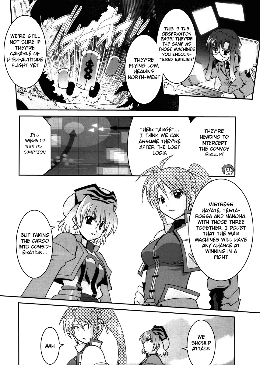 Mahou Shoujo Lyrical Nanoha StrikerS the Comics chapter 2 page 14