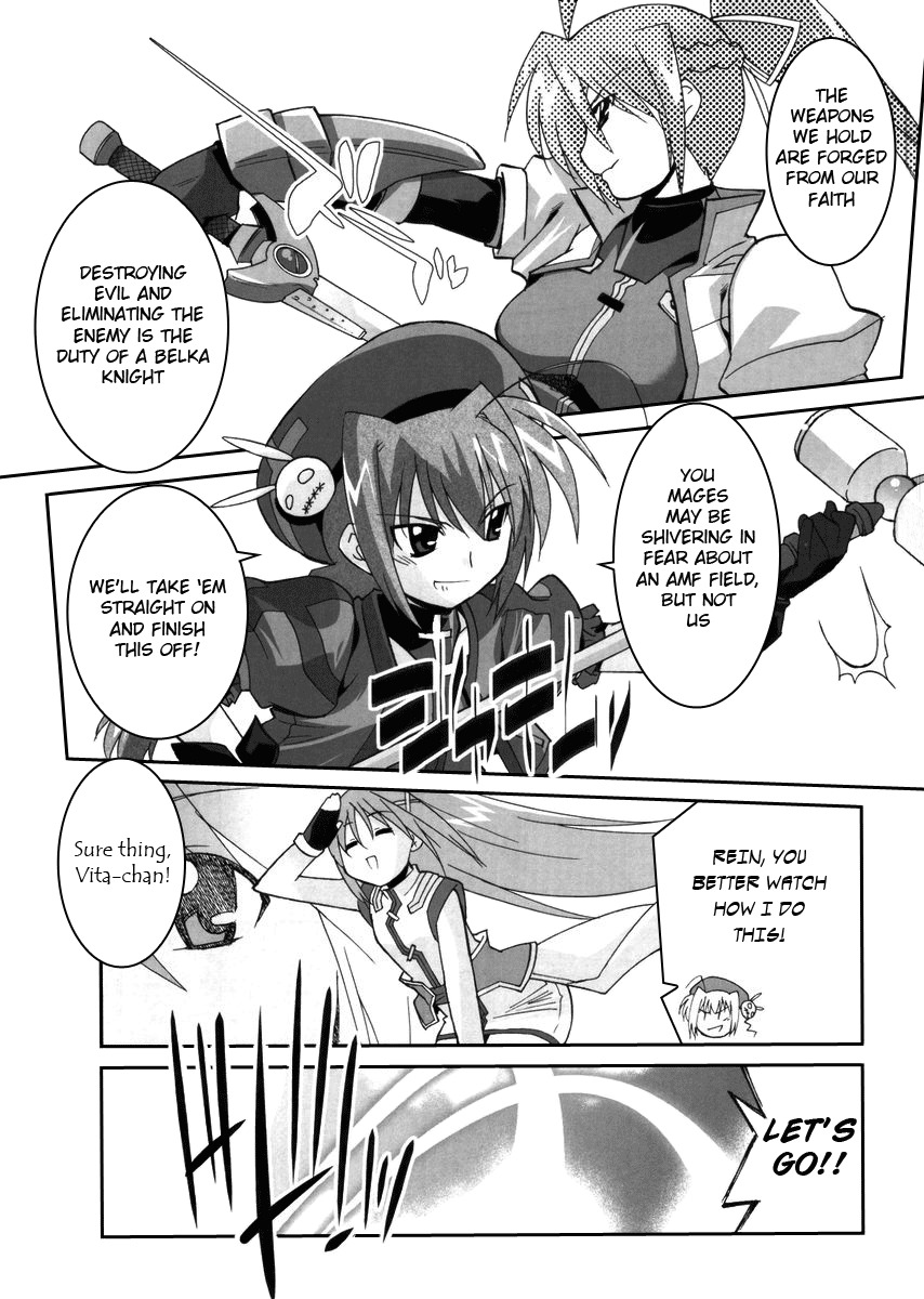 Mahou Shoujo Lyrical Nanoha StrikerS the Comics chapter 2 page 17