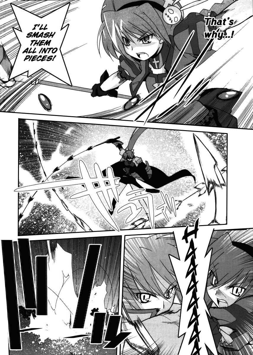 Mahou Shoujo Lyrical Nanoha StrikerS the Comics chapter 2 page 20