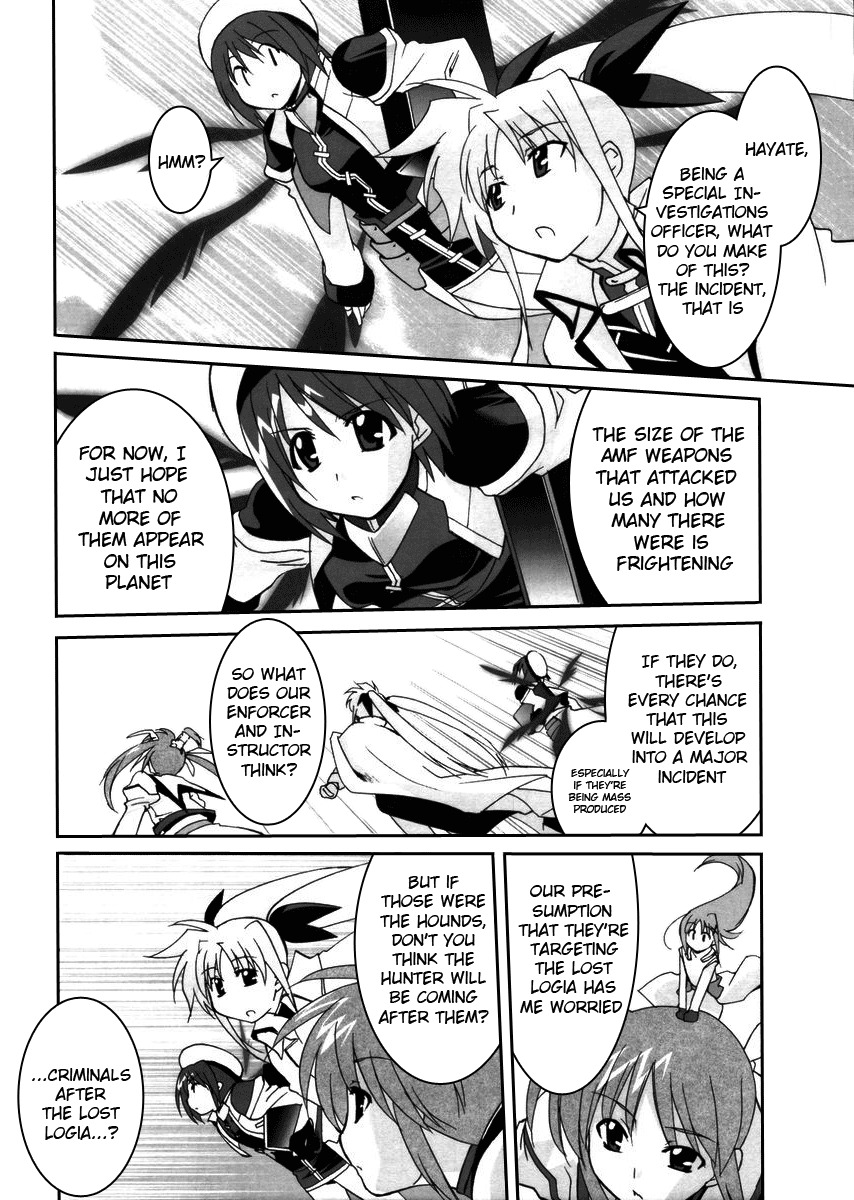 Mahou Shoujo Lyrical Nanoha StrikerS the Comics chapter 2 page 22