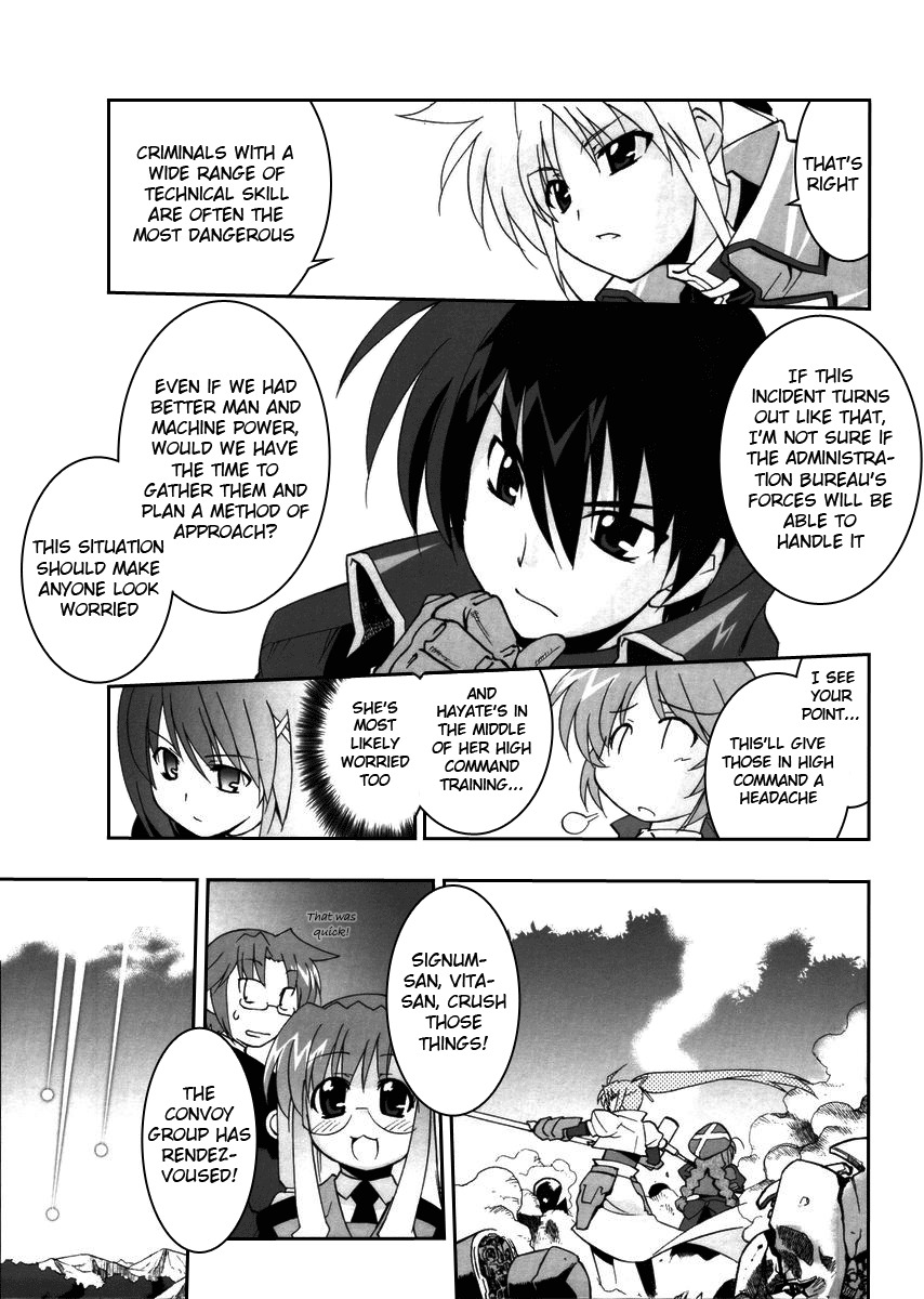 Mahou Shoujo Lyrical Nanoha StrikerS the Comics chapter 2 page 23